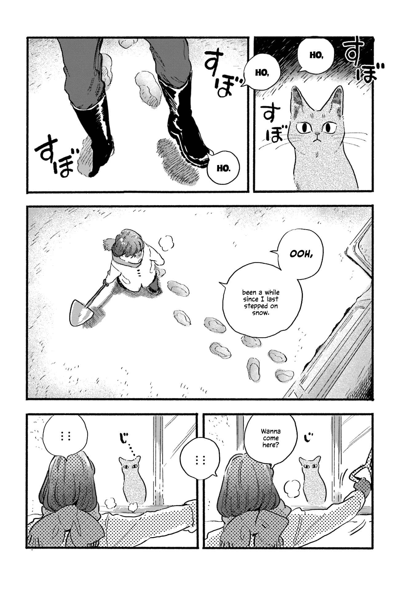 NekoDamari Chapter 20 - Page 2