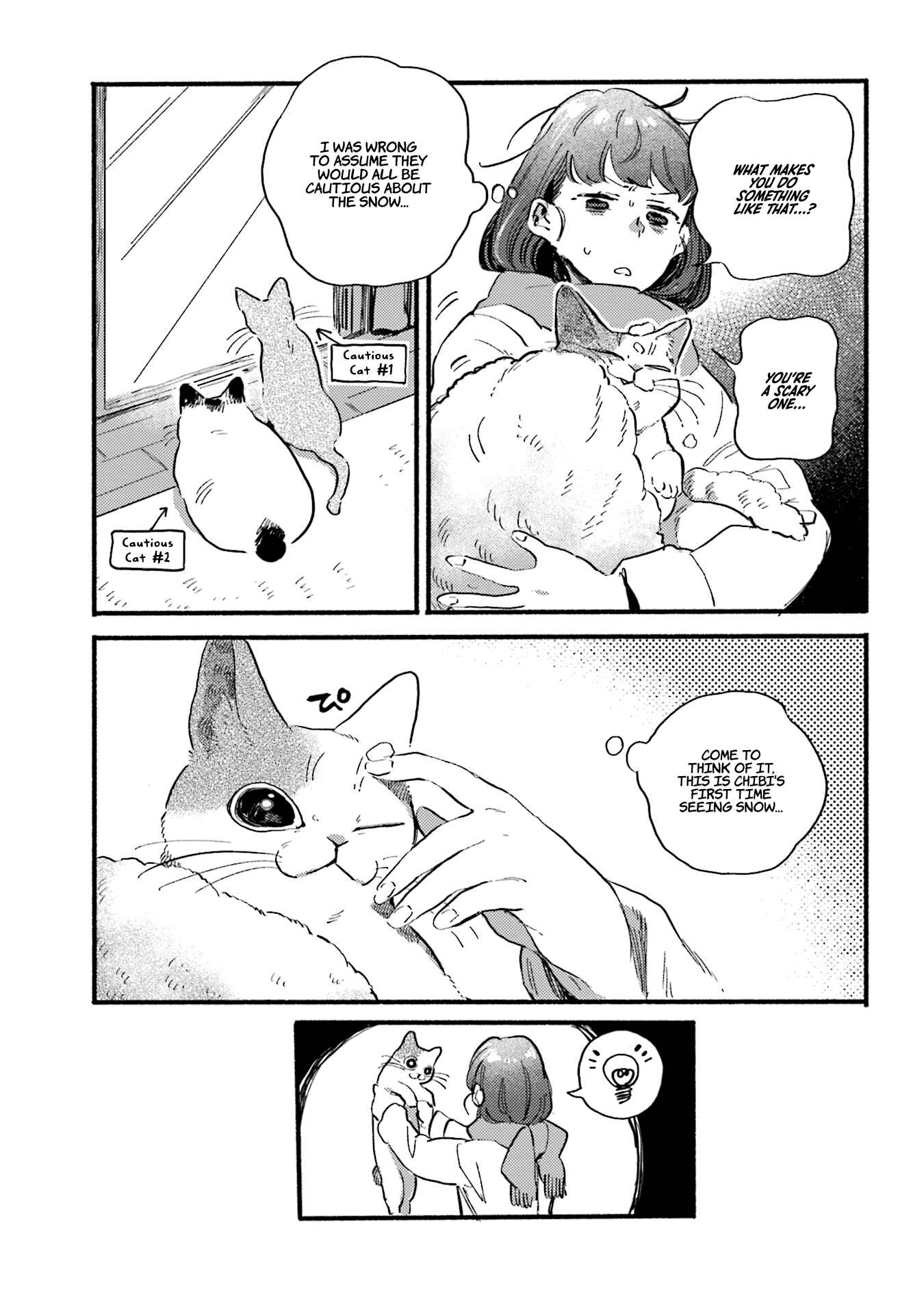 NekoDamari Chapter 20 - Page 5