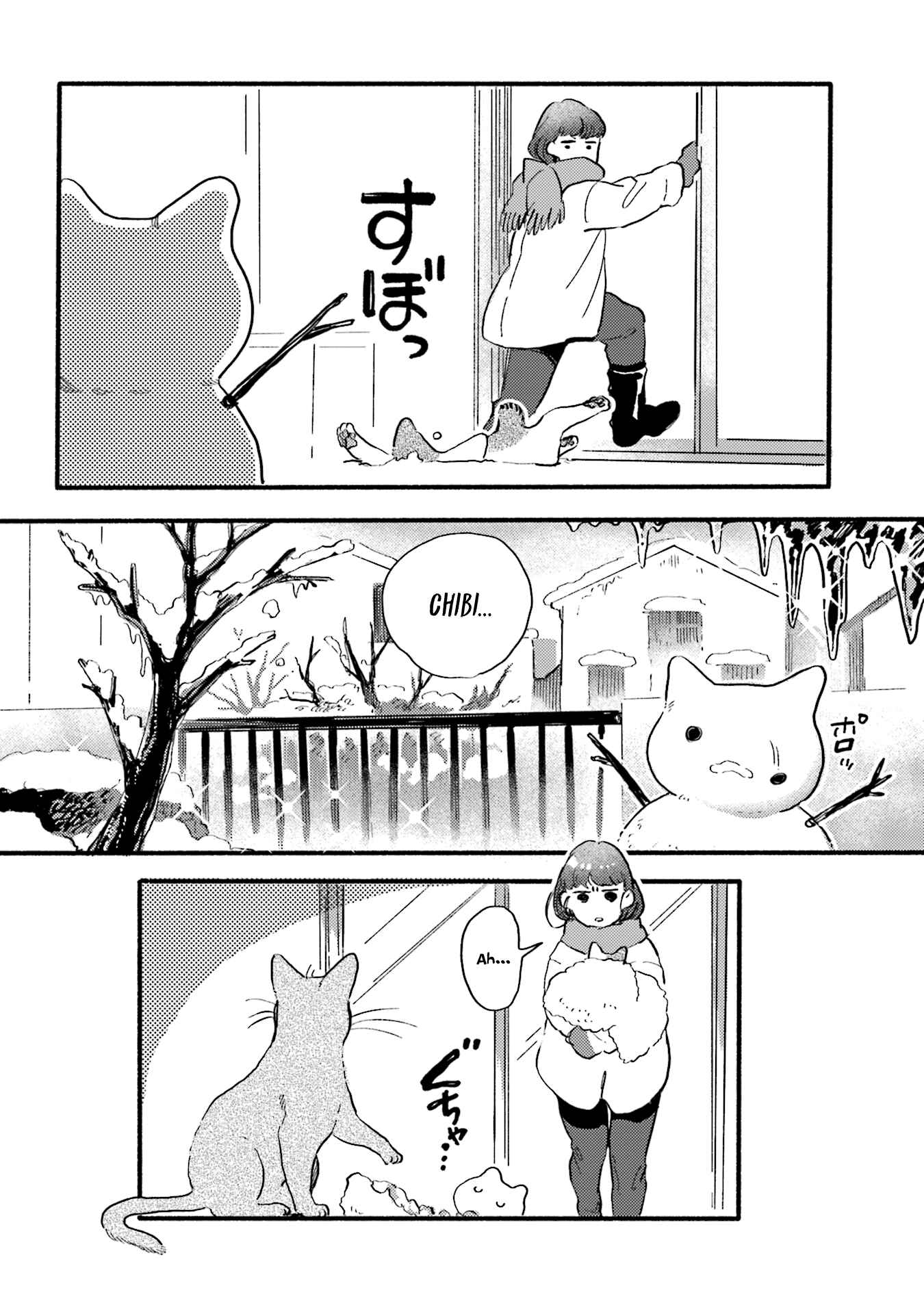 NekoDamari Chapter 20 - Page 8
