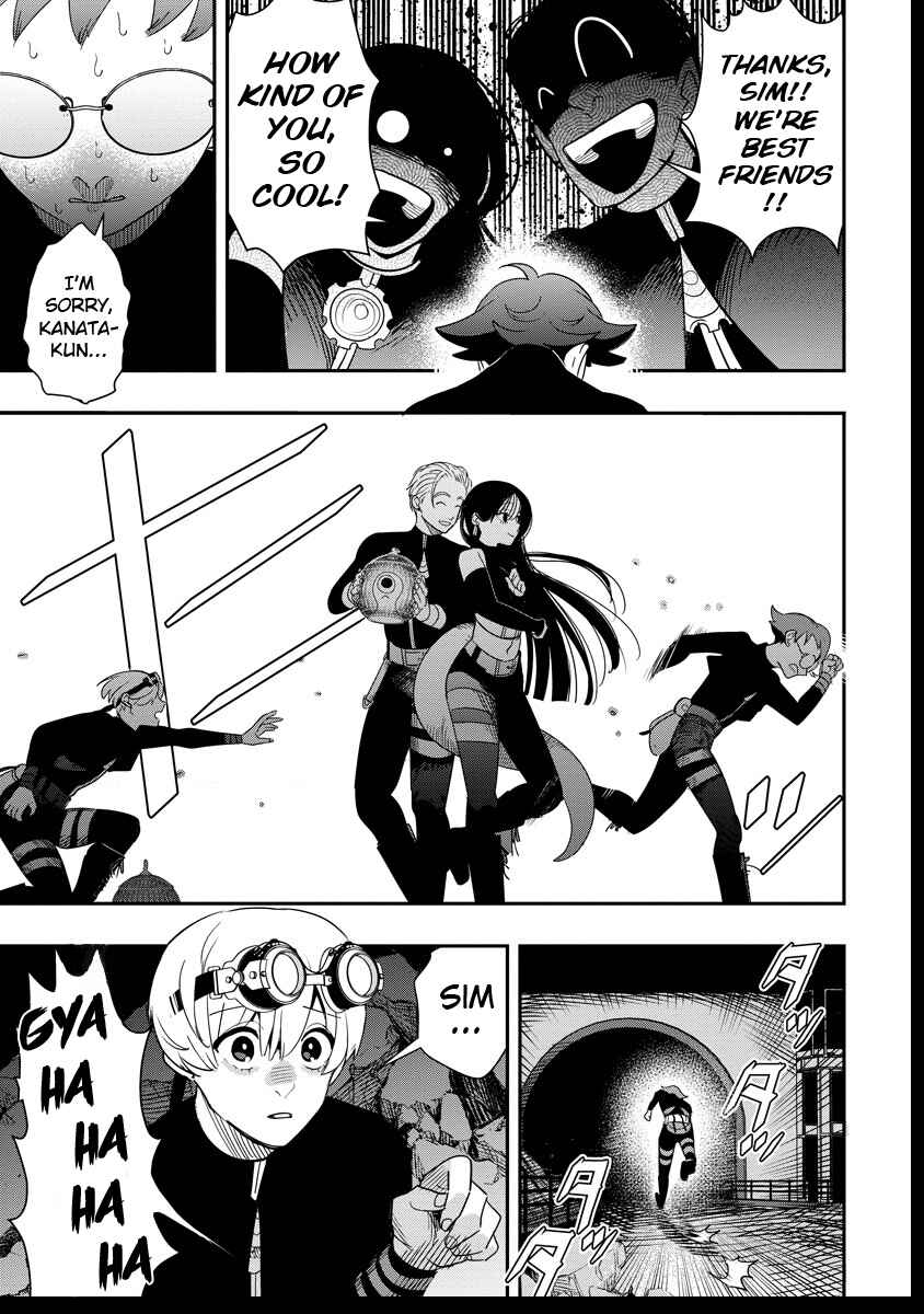 Hyoukaku no Meteoria Chapter 7.2 - Page 12