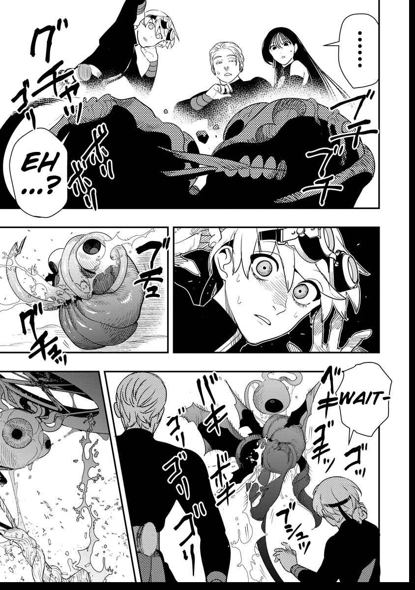 Hyoukaku no Meteoria Chapter 7.2 - Page 16
