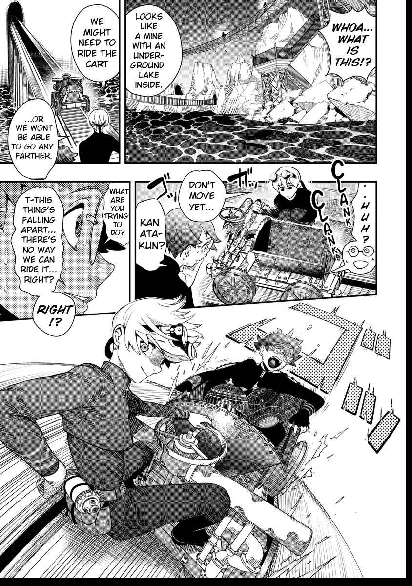 Hyoukaku no Meteoria Chapter 7.2 - Page 2