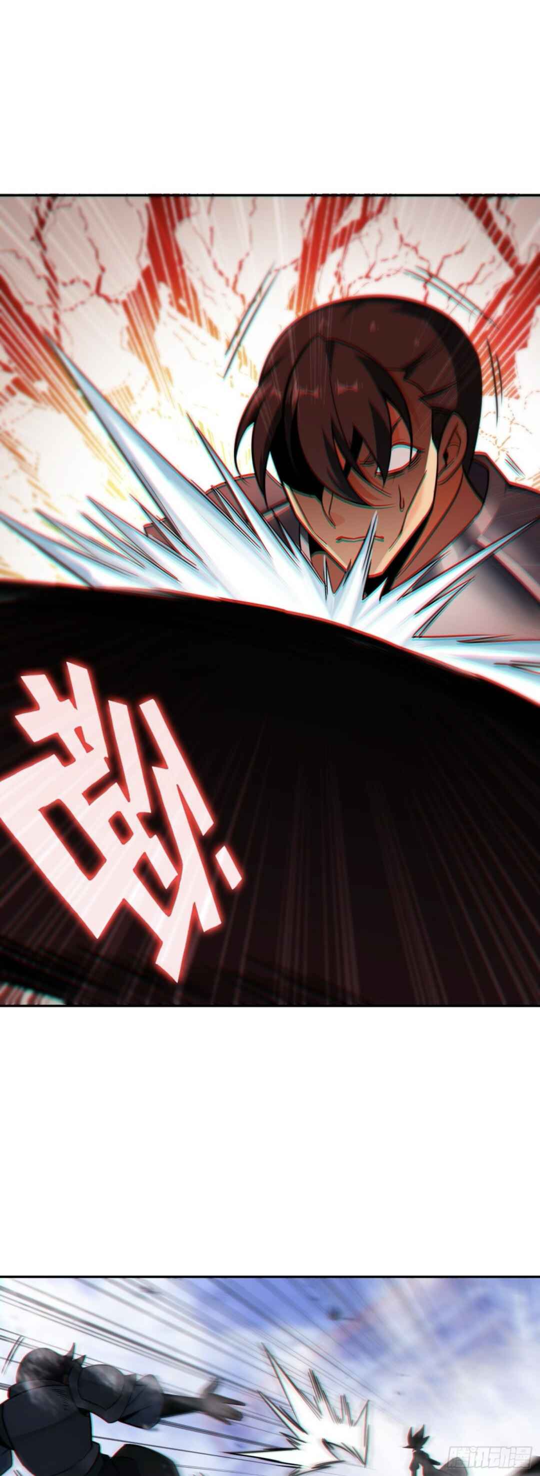 Heavenly Jewel Master Chapter 119 - Page 3