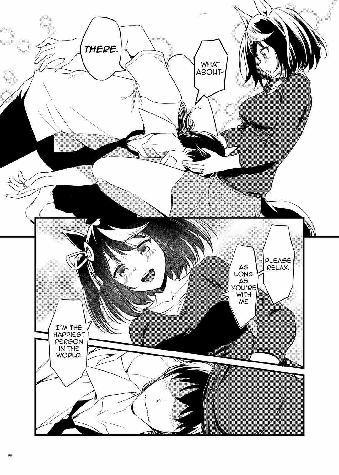UmaYome Uma X Tore♂ Kekkon Seikatsu Goudou Chapter 13 - Page 10