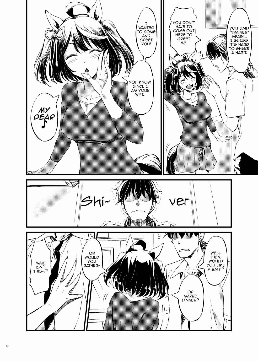 UmaYome Uma X Tore♂ Kekkon Seikatsu Goudou Chapter 13 - Page 2