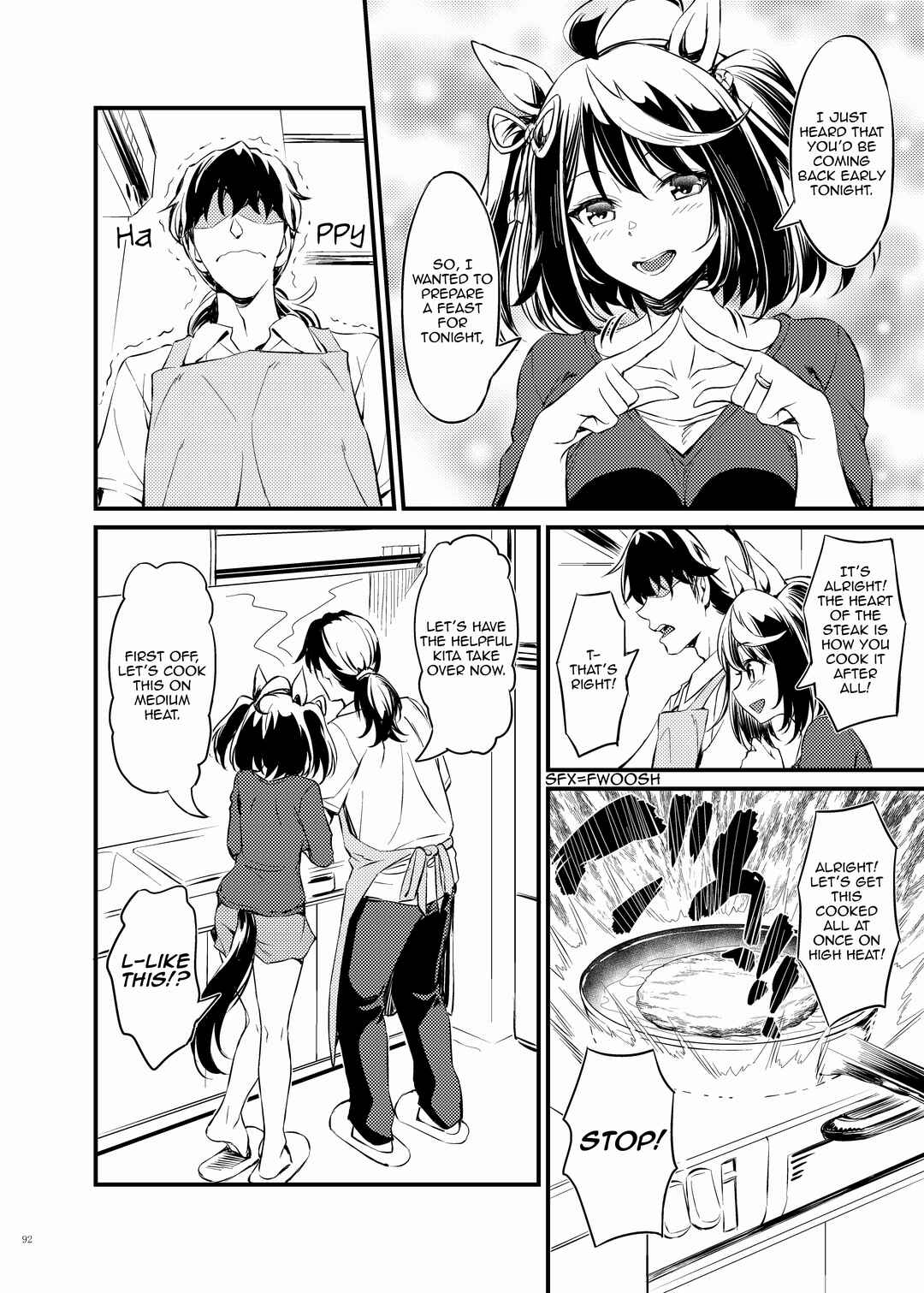 UmaYome Uma X Tore♂ Kekkon Seikatsu Goudou Chapter 13 - Page 6