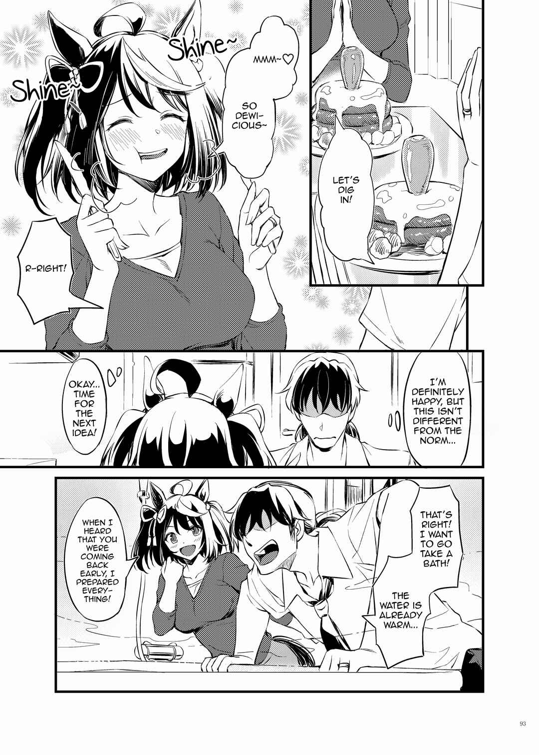 UmaYome Uma X Tore♂ Kekkon Seikatsu Goudou Chapter 13 - Page 7