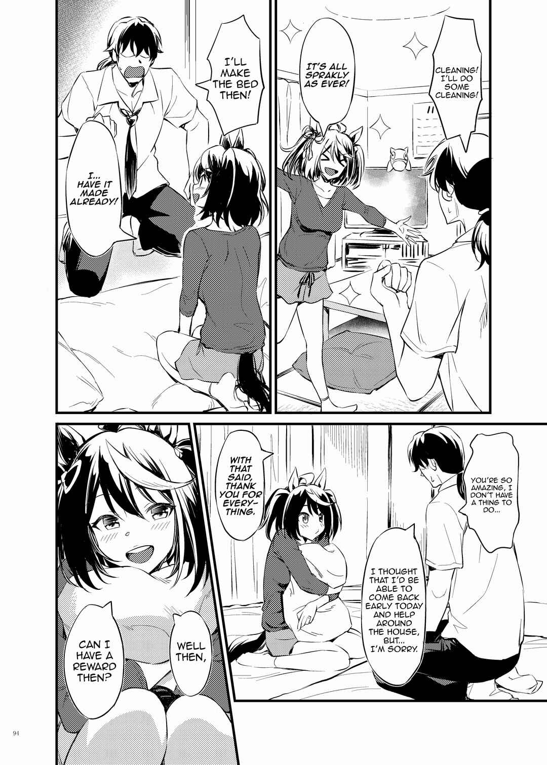UmaYome Uma X Tore♂ Kekkon Seikatsu Goudou Chapter 13 - Page 8