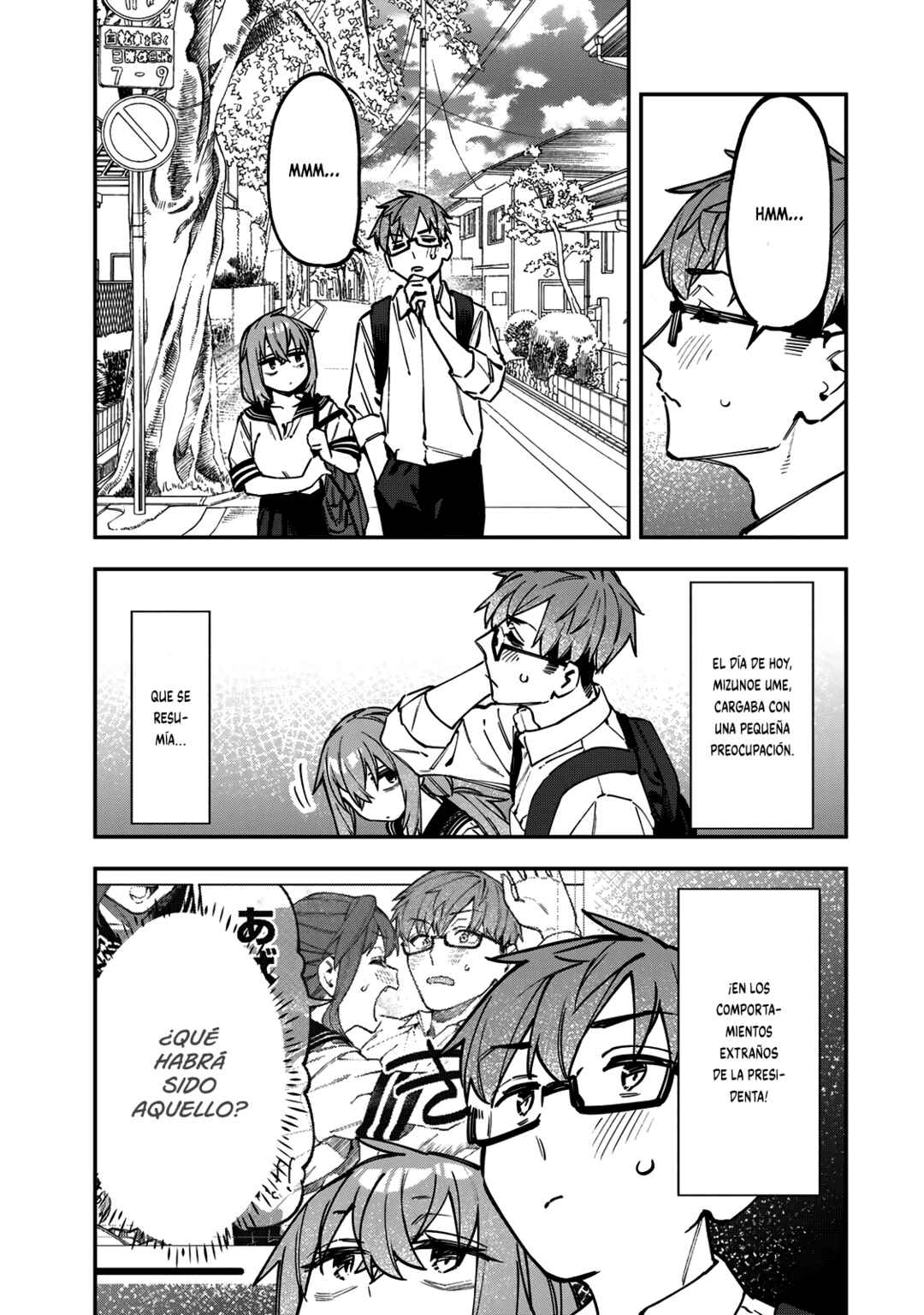 Seitokai ni mo Ana wa Aru! Chapter 143 - Page 2