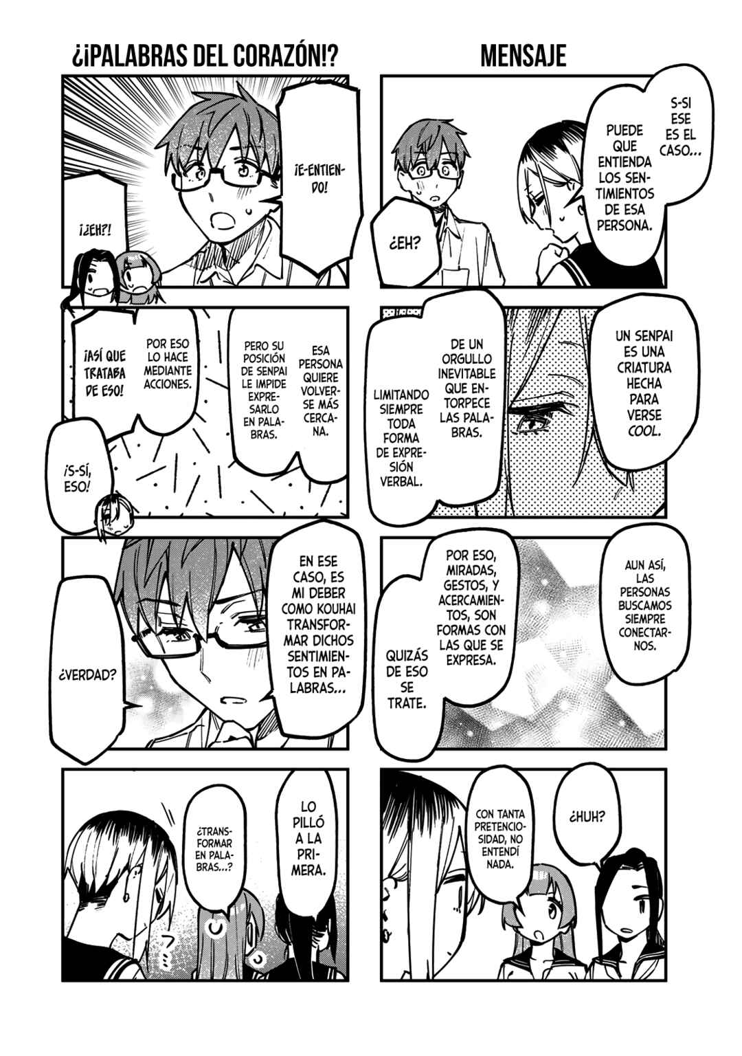Seitokai ni mo Ana wa Aru! Chapter 143 - Page 7