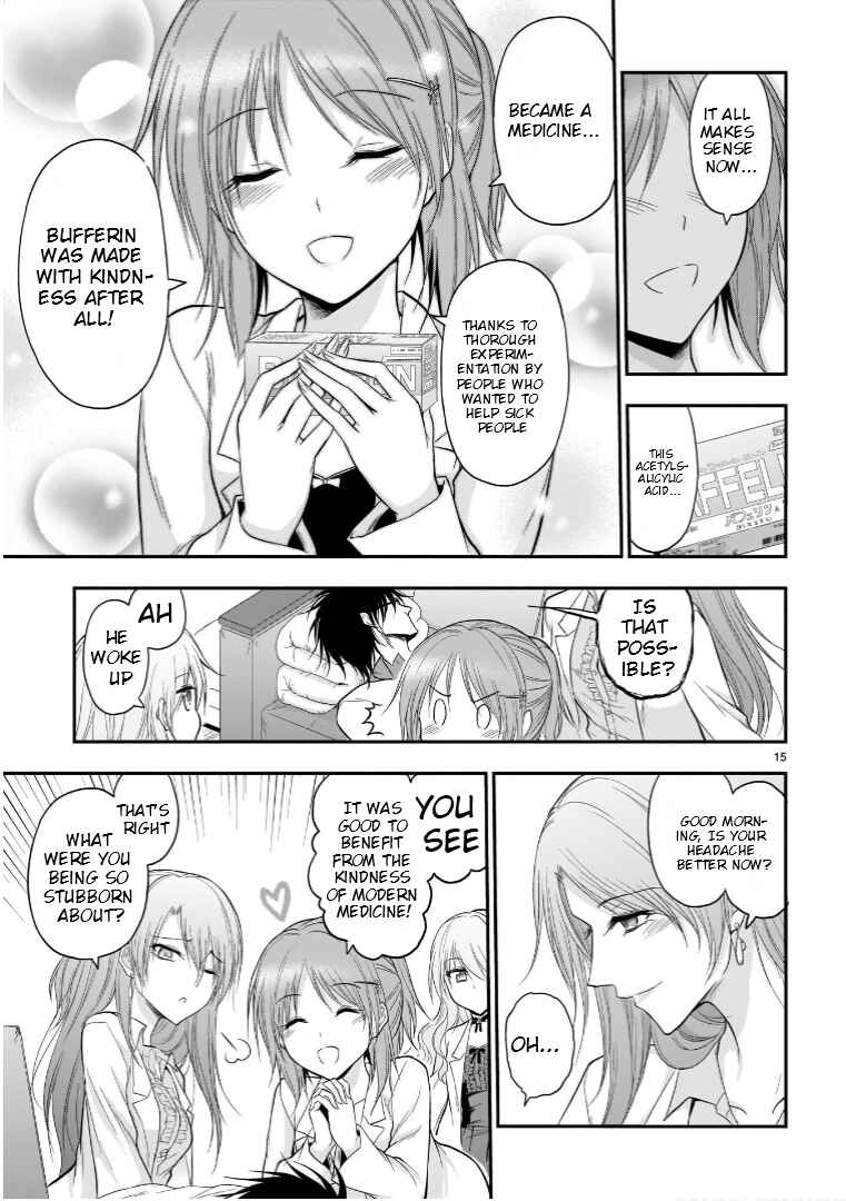 Rikei ga Koi ni Ochita no de Shoumei shitemita Chapter 48.5 - Page 16