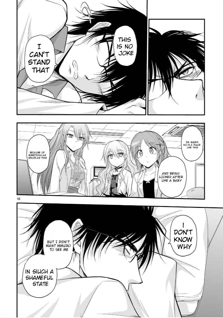 Rikei ga Koi ni Ochita no de Shoumei shitemita Chapter 48.5 - Page 17