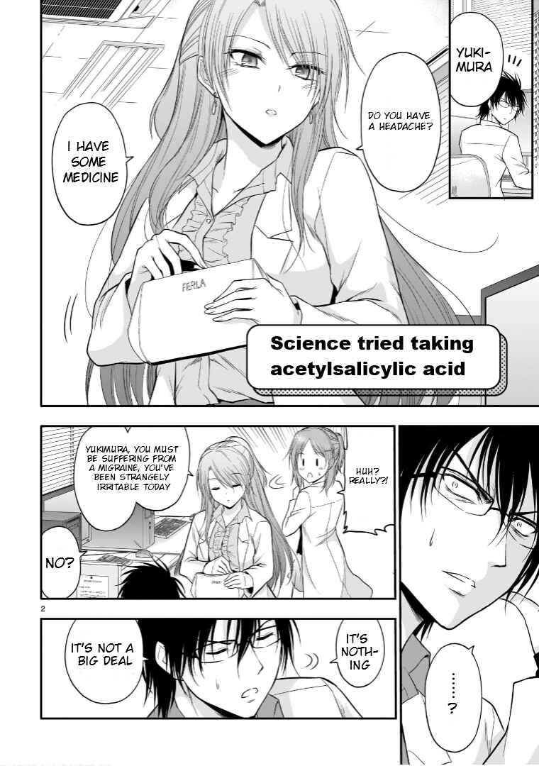 Rikei ga Koi ni Ochita no de Shoumei shitemita Chapter 48.5 - Page 3