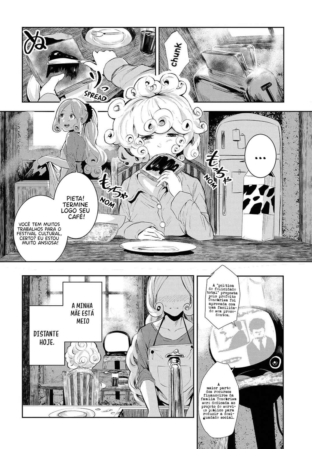 Coffee Moon Chapter 34 - Page 3