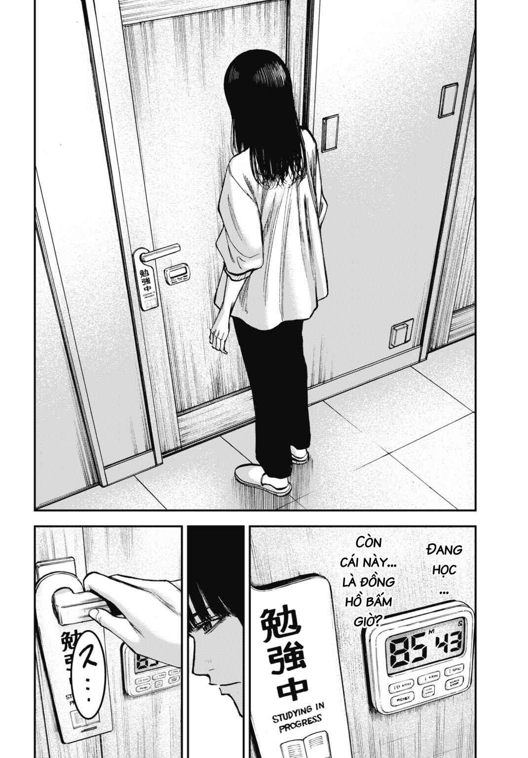Happy Family - Fukushuu no Rental Okaa-san Chapter 22.1 - Page 15