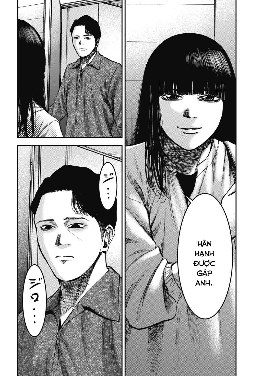 Happy Family - Fukushuu no Rental Okaa-san Chapter 22.1 - Page 3