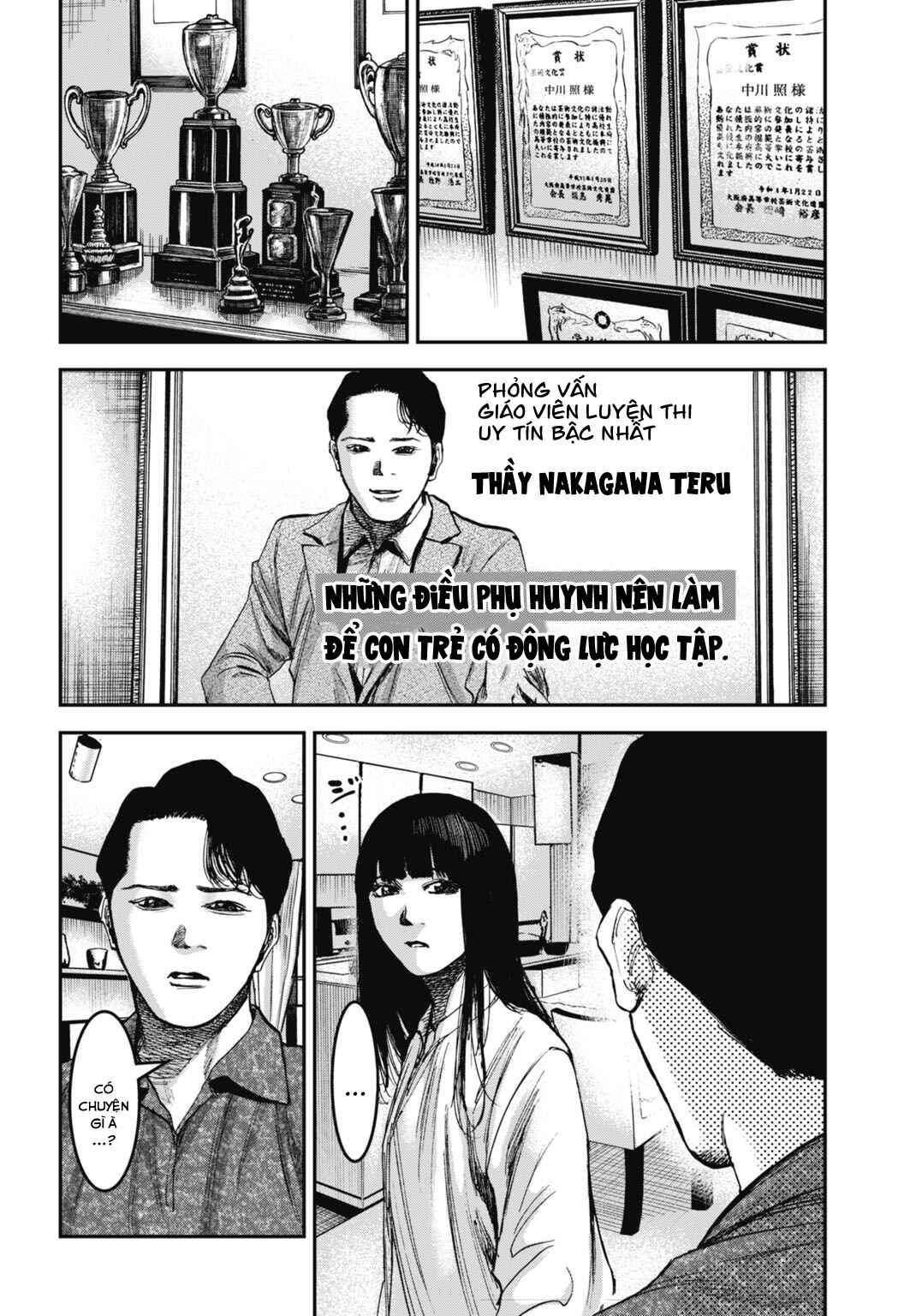 Happy Family - Fukushuu no Rental Okaa-san Chapter 22.1 - Page 5