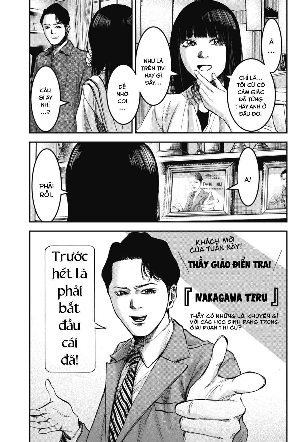 Happy Family - Fukushuu no Rental Okaa-san Chapter 22.1 - Page 6
