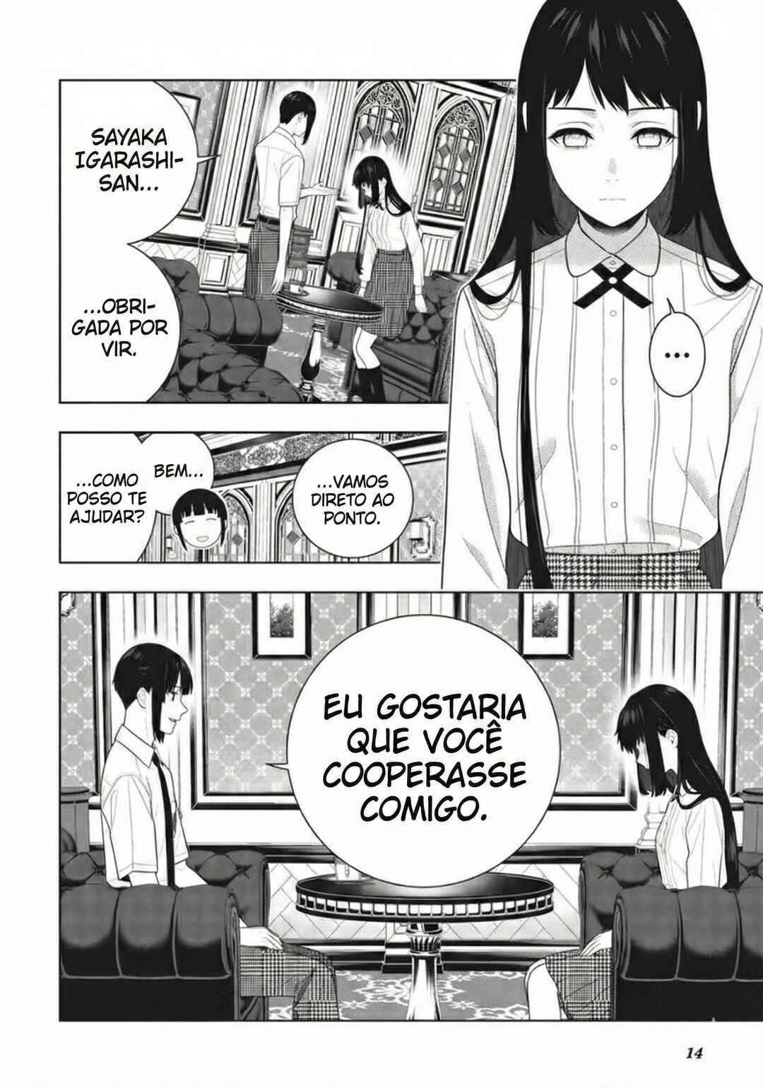 Kakegurui Chapter 120 - Page 18