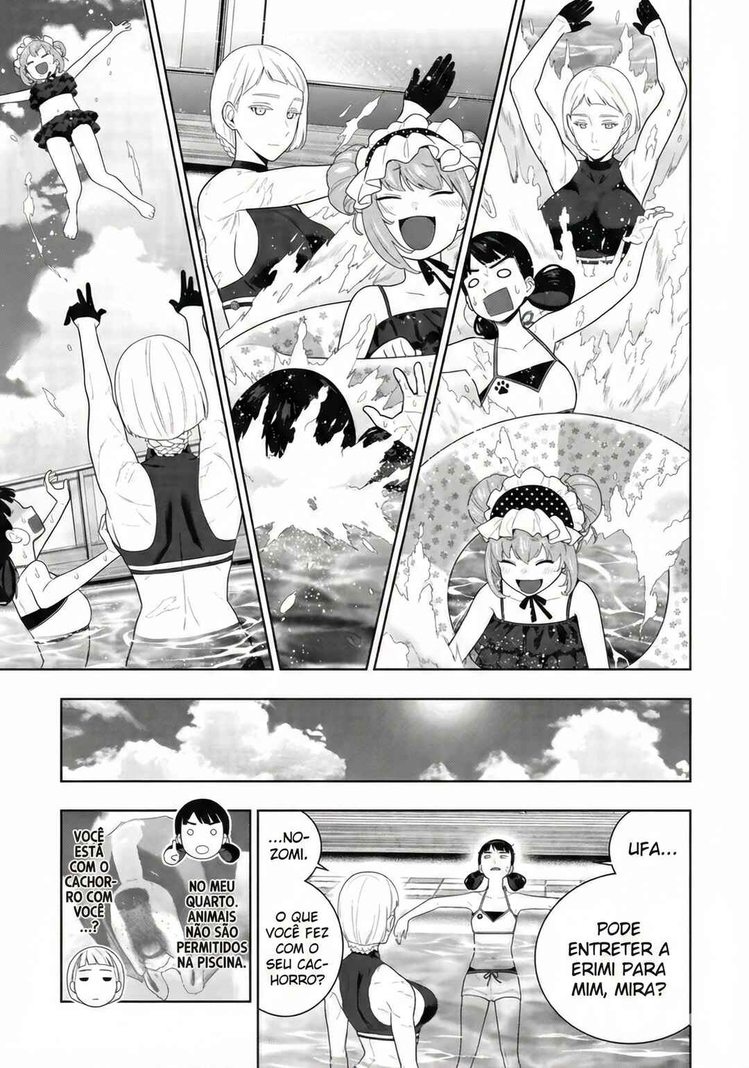 Kakegurui Chapter 120 - Page 7