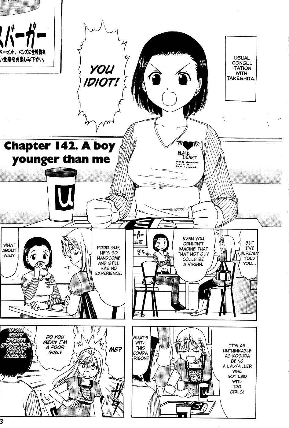 B Gata H Kei Chapter 142 - Page 3