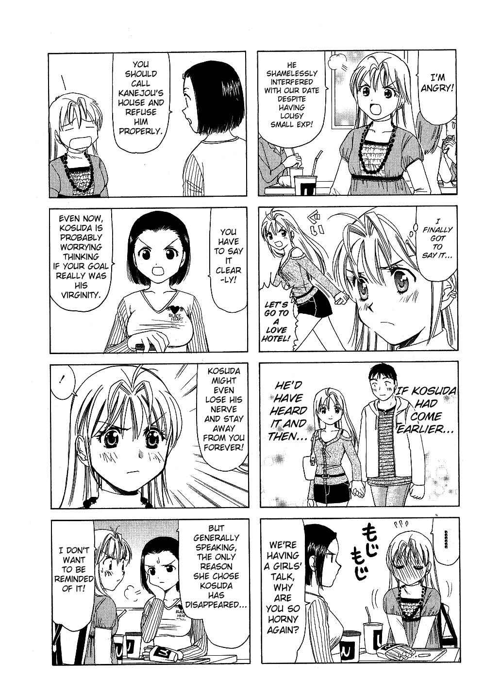 B Gata H Kei Chapter 142 - Page 4