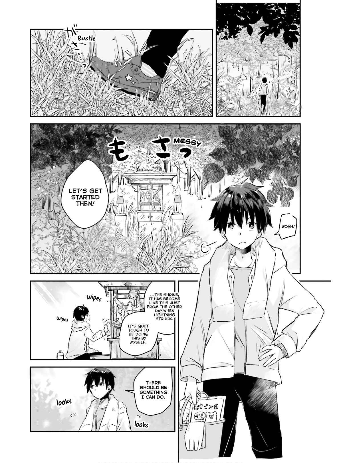 Tamamo no Koi Chapter 5 - Page 14