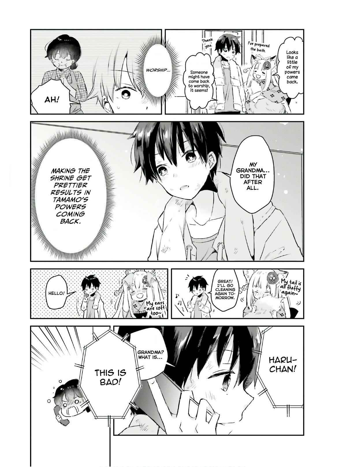 Tamamo no Koi Chapter 5 - Page 22