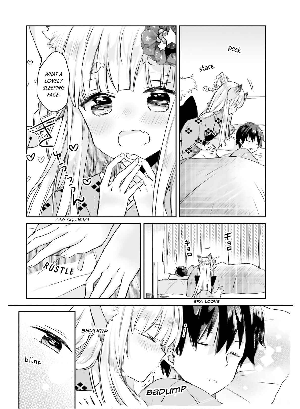Tamamo no Koi Chapter 5 - Page 4