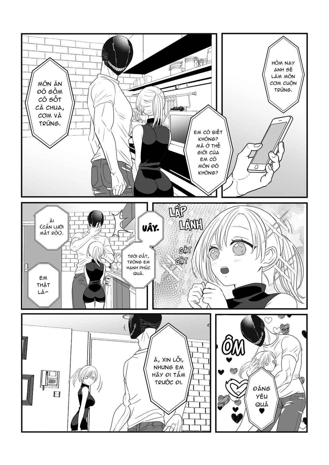 Igyou Atama-san to Ningen-chan (Pre-Serialization) Chapter 1 - Page 8