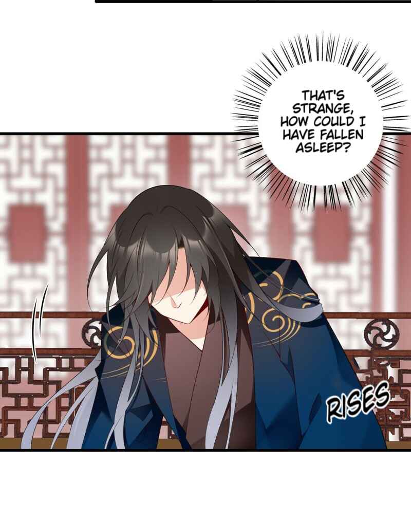The Distinguished Cute Master Chapter 220 - Page 12