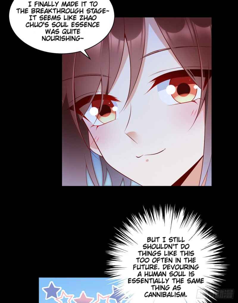 The Distinguished Cute Master Chapter 220 - Page 7
