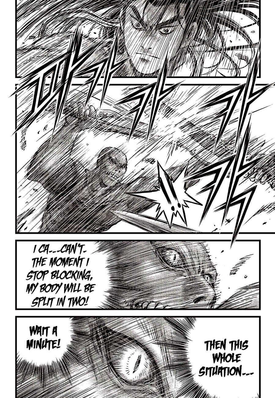 Yeolhyeol Gangho Chapter 610 - Page 21