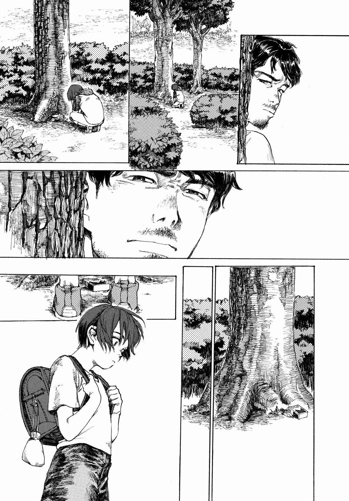 Green Chapter Oneshot - Page 7