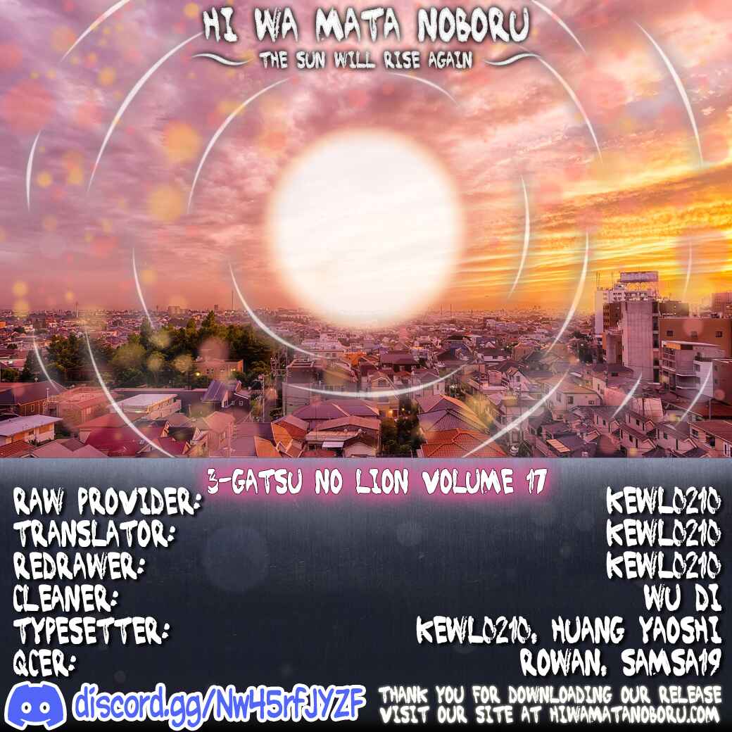 March Comes in Like a Lion Chapter 181 - Page 12
