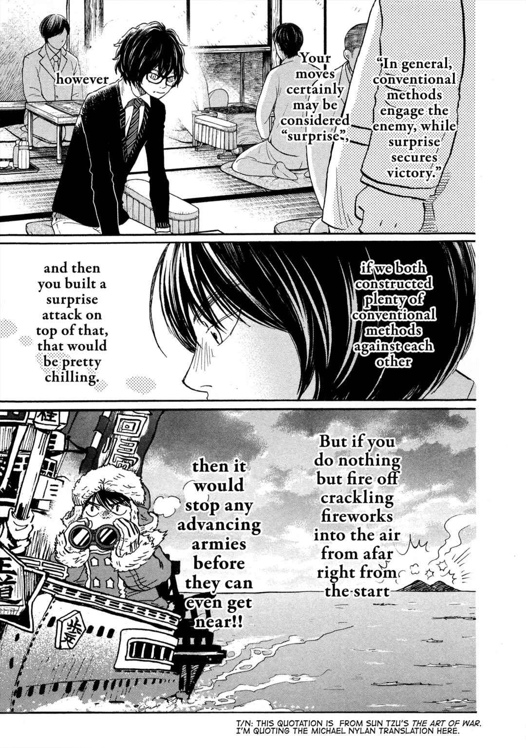 March Comes in Like a Lion Chapter 181 - Page 3