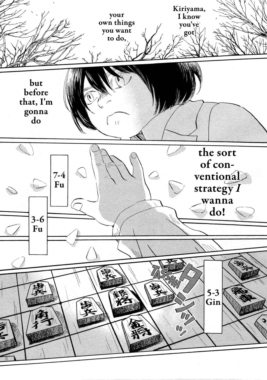March Comes in Like a Lion Chapter 181 - Page 5