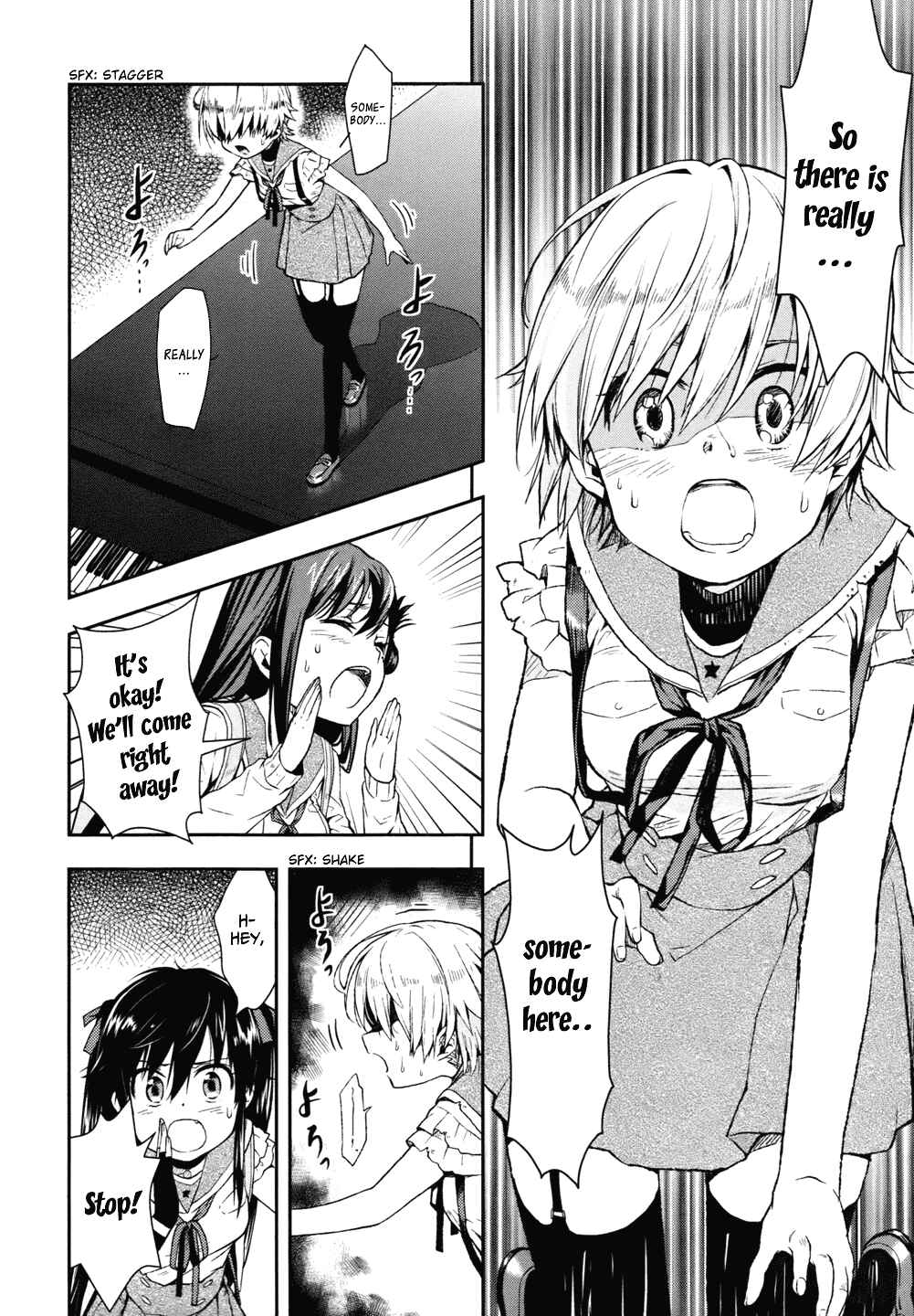 Gakkou-gurashi! Chapter 11 - Page 18