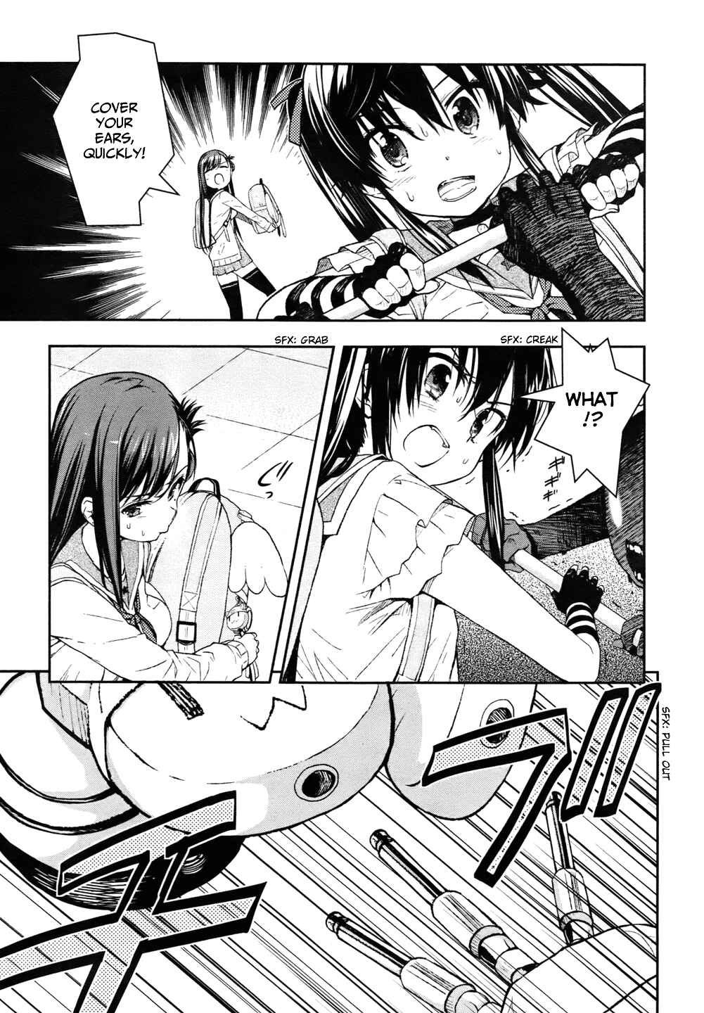 Gakkou-gurashi! Chapter 11 - Page 21