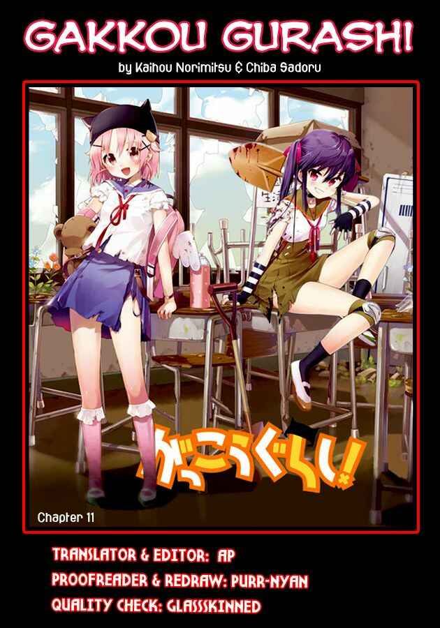 Gakkou-gurashi! Chapter 11 - Page 25