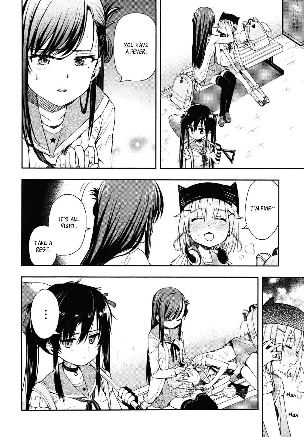 Gakkou-gurashi! Chapter 11 - Page 7