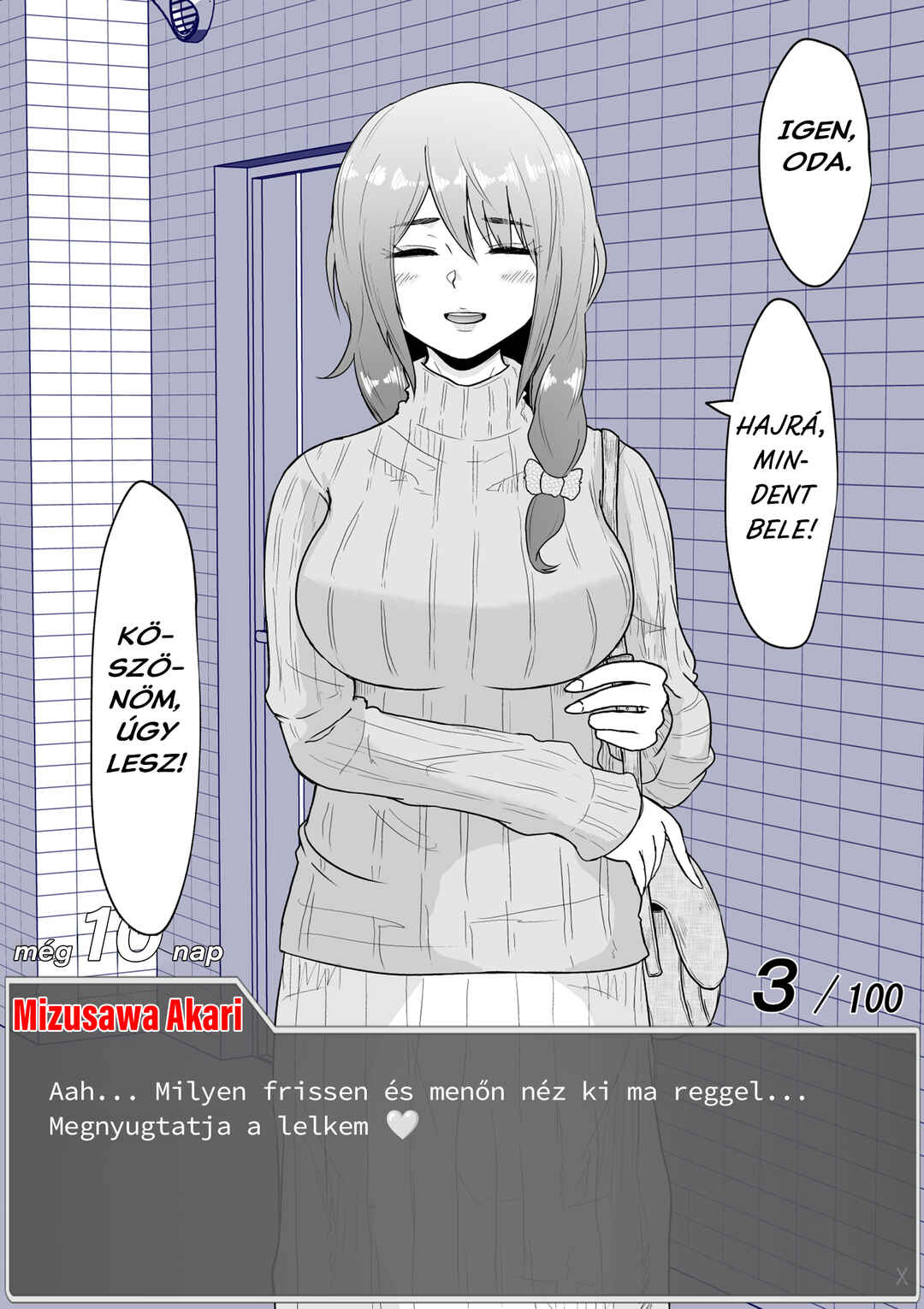 Aru Hi Totsuzen Message Window ga Hyoujisaretan desu kedo!? Chapter 2 - Page 2