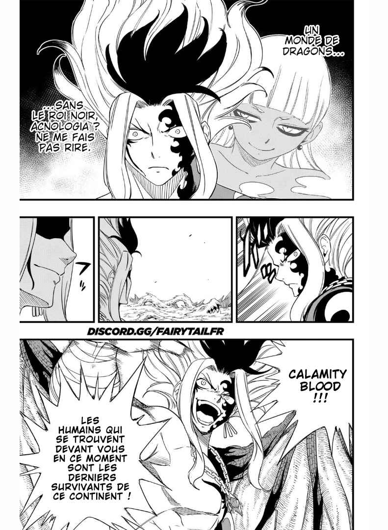 FAIRY TAIL: 100 Years Quest Chapter 208 - Page 11
