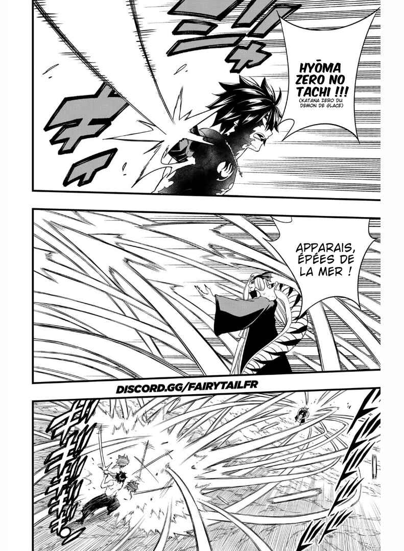FAIRY TAIL: 100 Years Quest Chapter 208 - Page 14