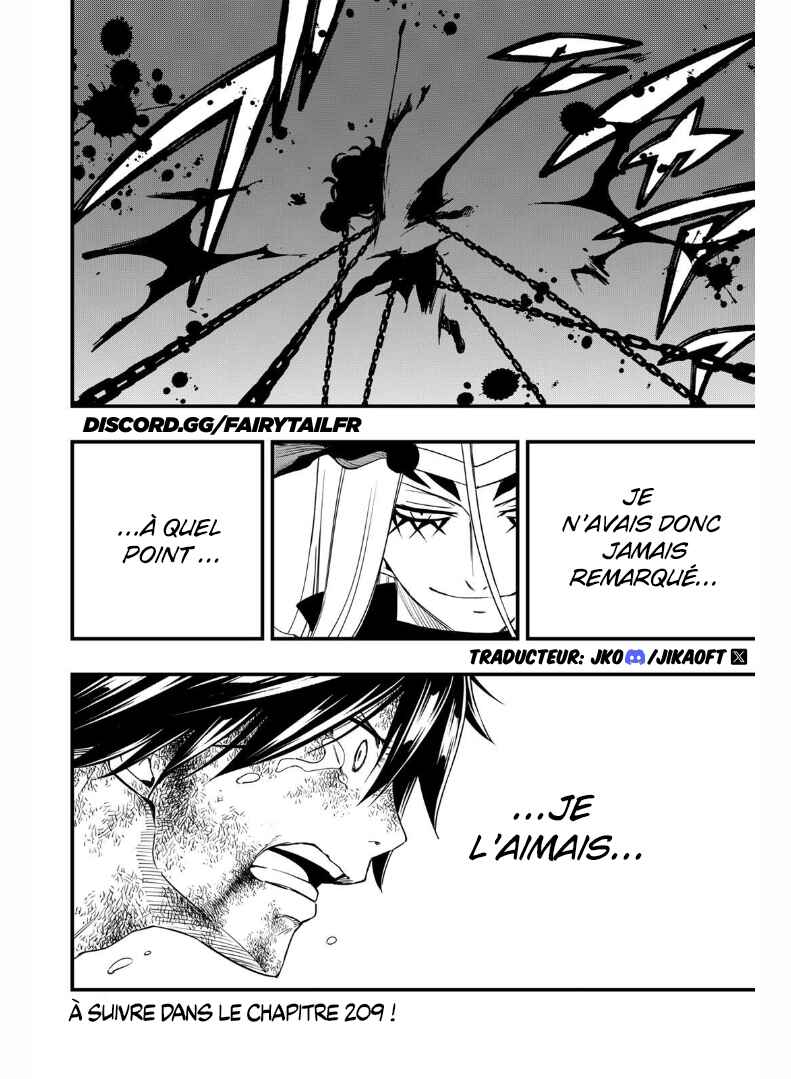 FAIRY TAIL: 100 Years Quest Chapter 208 - Page 20