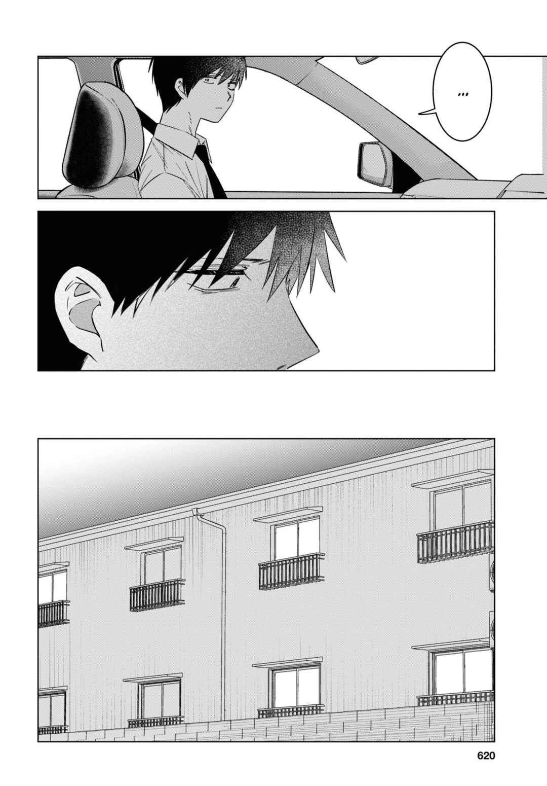 Hige o Soru. Soshite Joshikousei o Hirou. Chapter 55 - Page 21