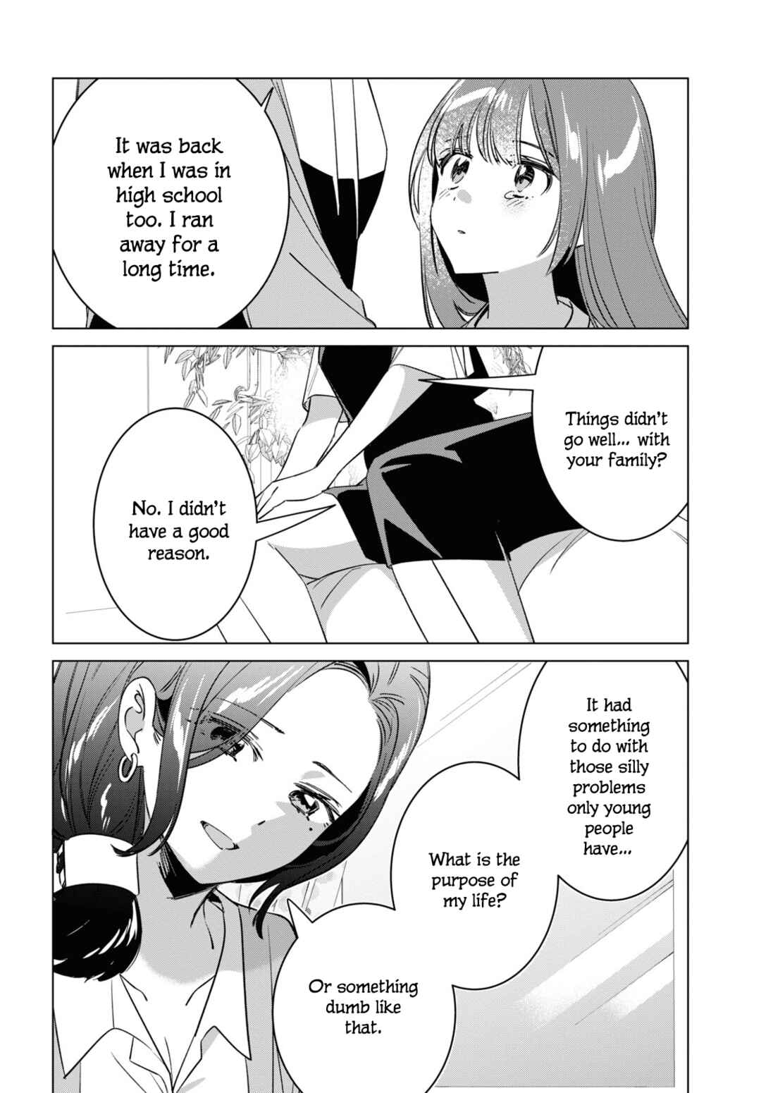 Hige o Soru. Soshite Joshikousei o Hirou. Chapter 55 - Page 39