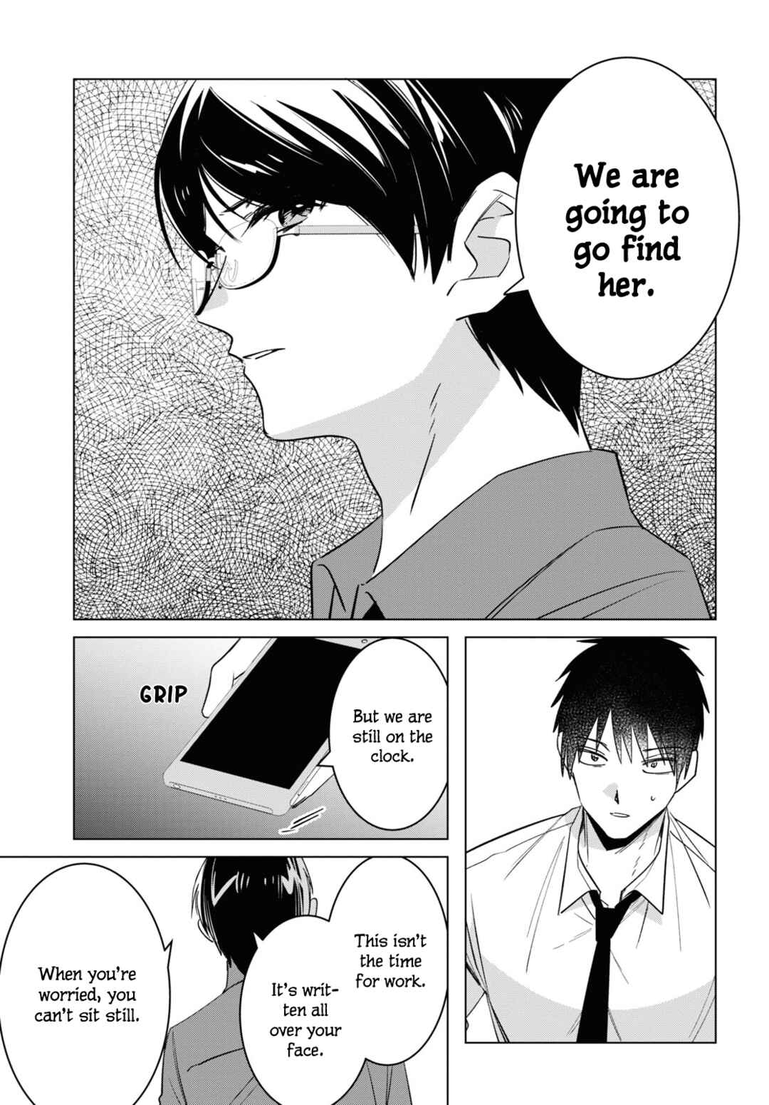 Hige o Soru. Soshite Joshikousei o Hirou. Chapter 55 - Page 6