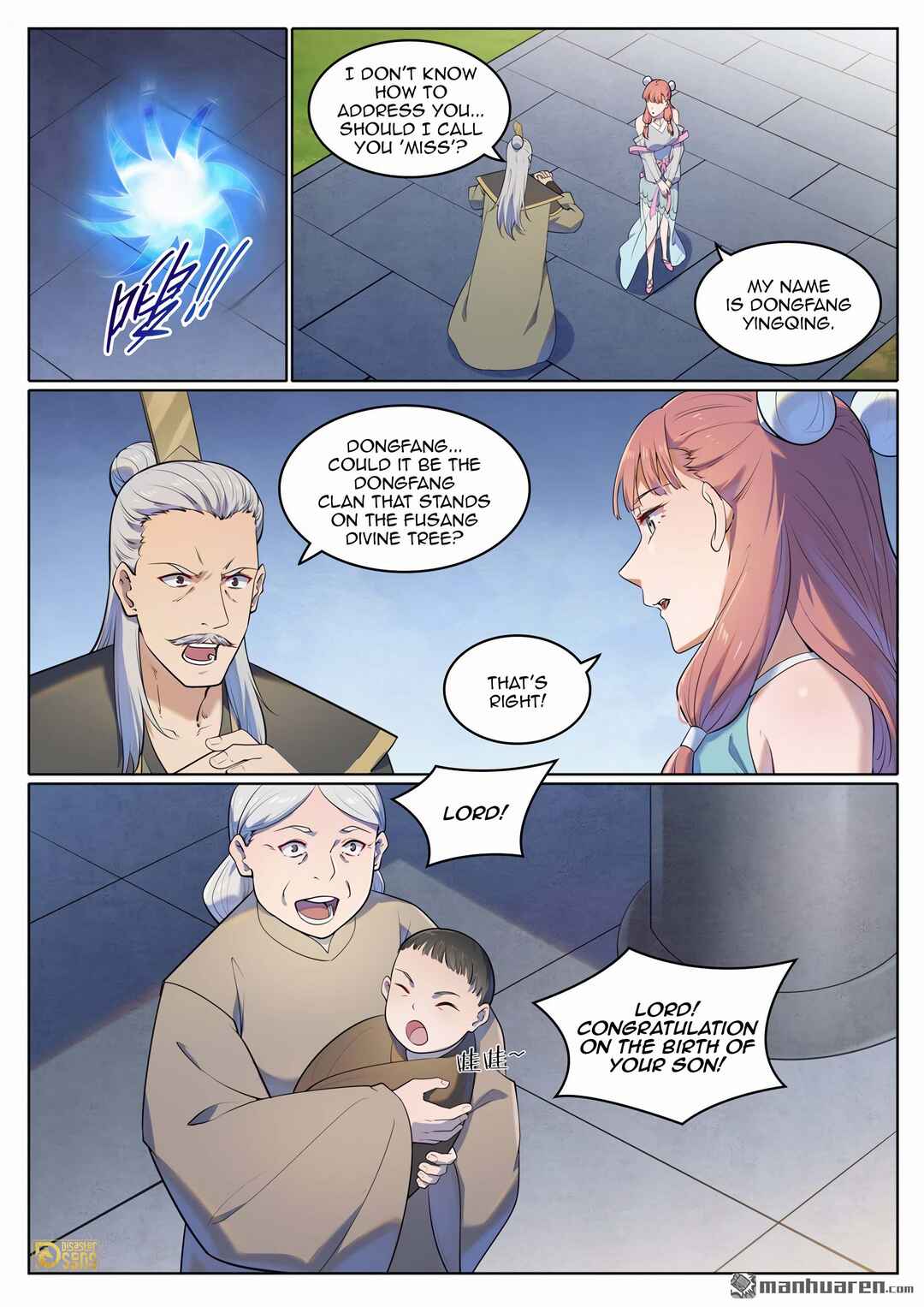 Bǎiliàn Chéngshén Chapter 1119 - Page 13