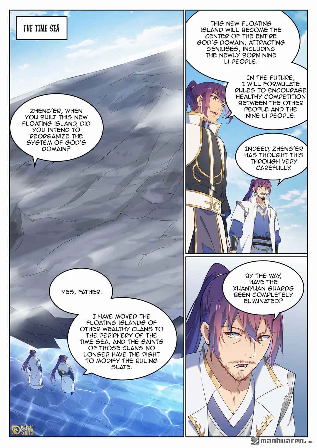Bǎiliàn Chéngshén Chapter 1119 - Page 15